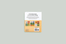 Load image into Gallery viewer, First Words w/ Cute Quilted Friends Book